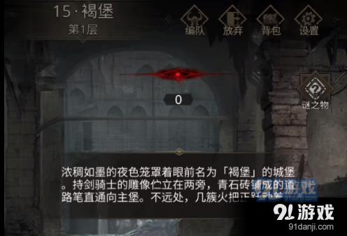 创作猫