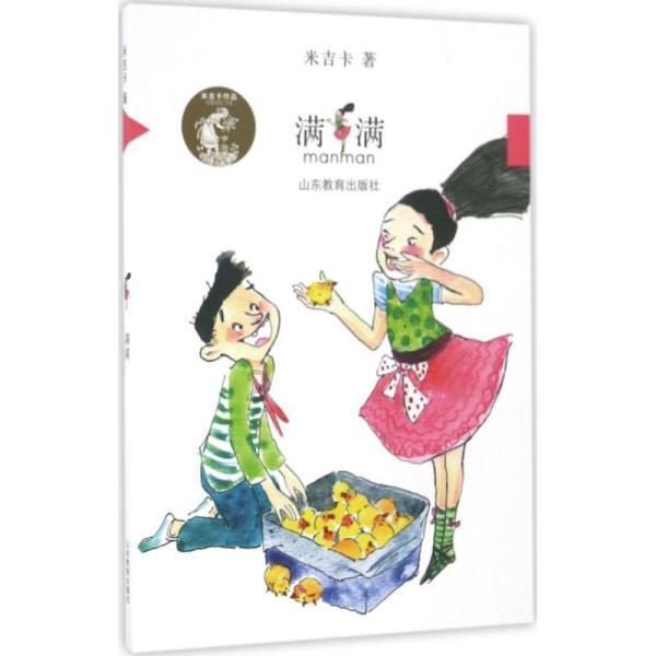 小猫钓鱼正版下载中文版
