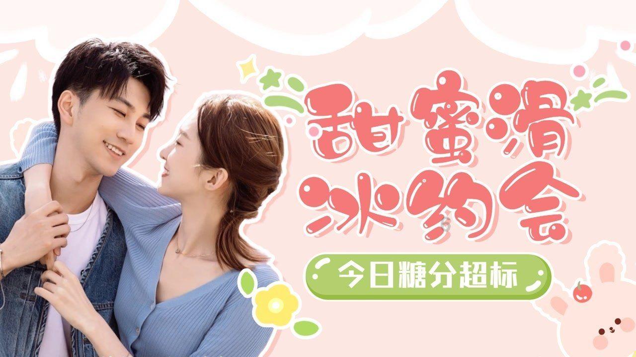 win10设置关闭显示器时间无效