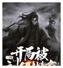 探索知识星球,加入学强国哪里看别人的积分共享学习平台