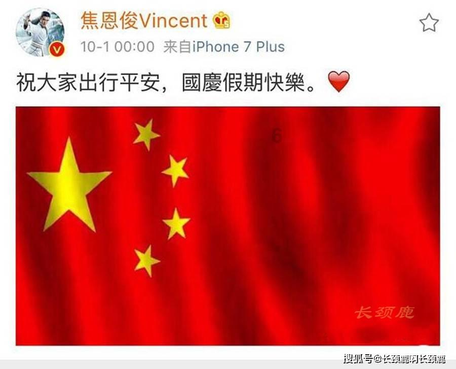 蓝狐视频