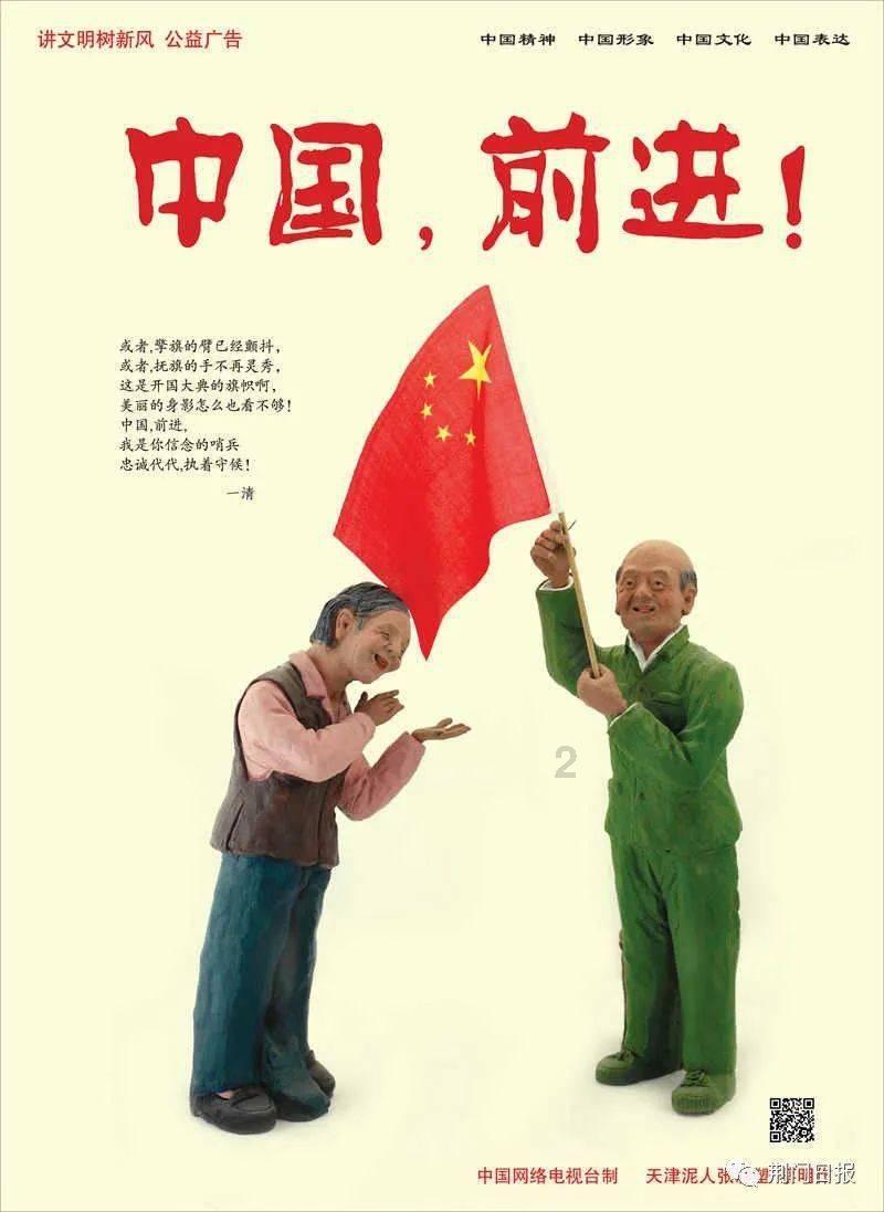 探索小学低年级孩子犯了错,家长如何引导孩子勇敢面对错误,并从中吸取教训?热门话题,红迪网平台给你不一样的视角