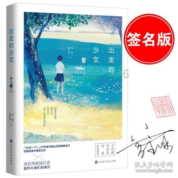 探索知识星球平台,尽享古人为什么那么喜欢“玉”呢?“玉”在古代来说意味着什么?的乐趣!